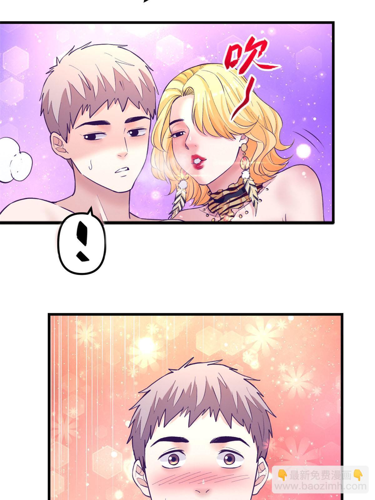 181 拜见女王(1/2)-第183话