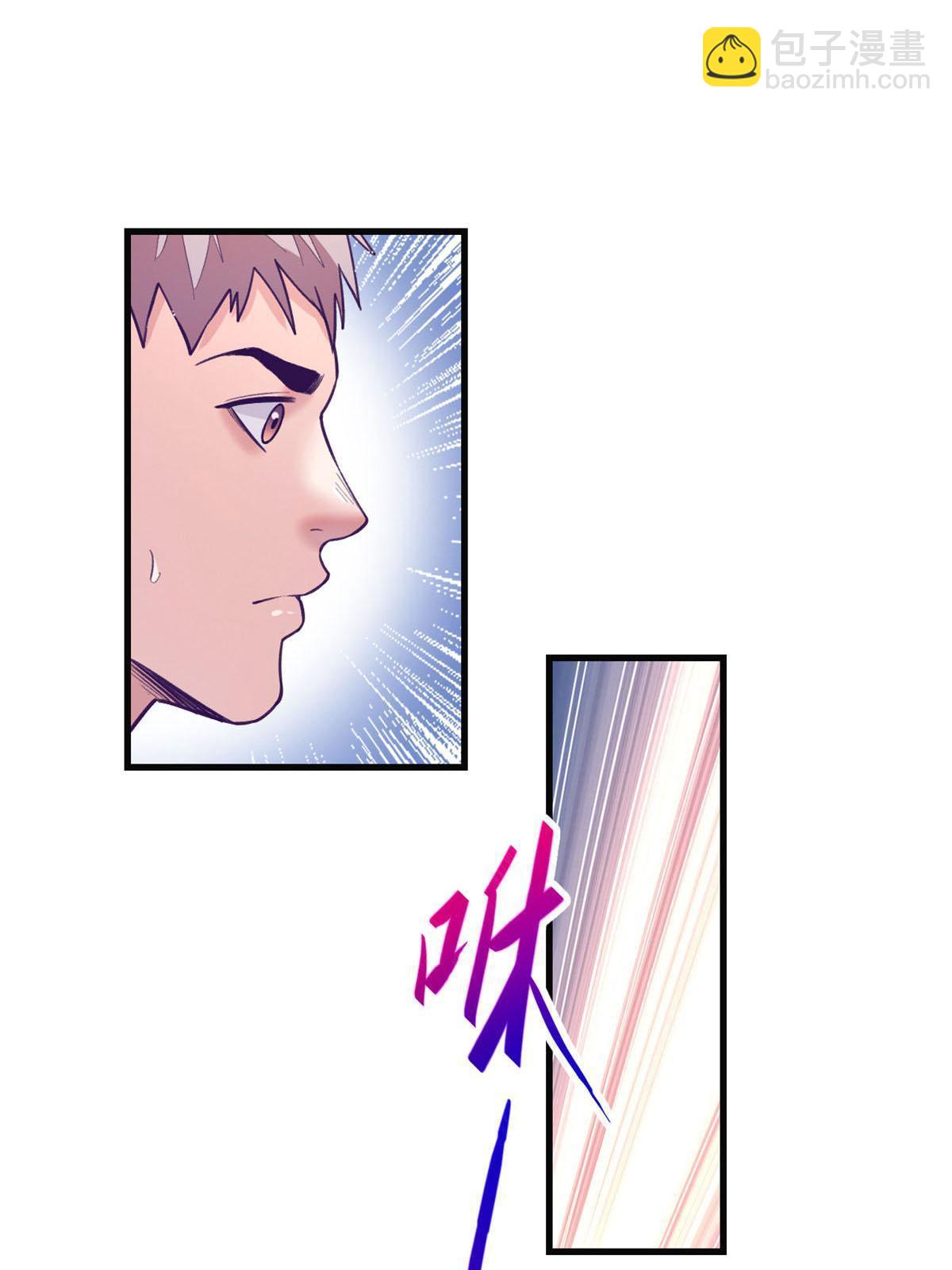 181 拜见女王(1/2)-第183话