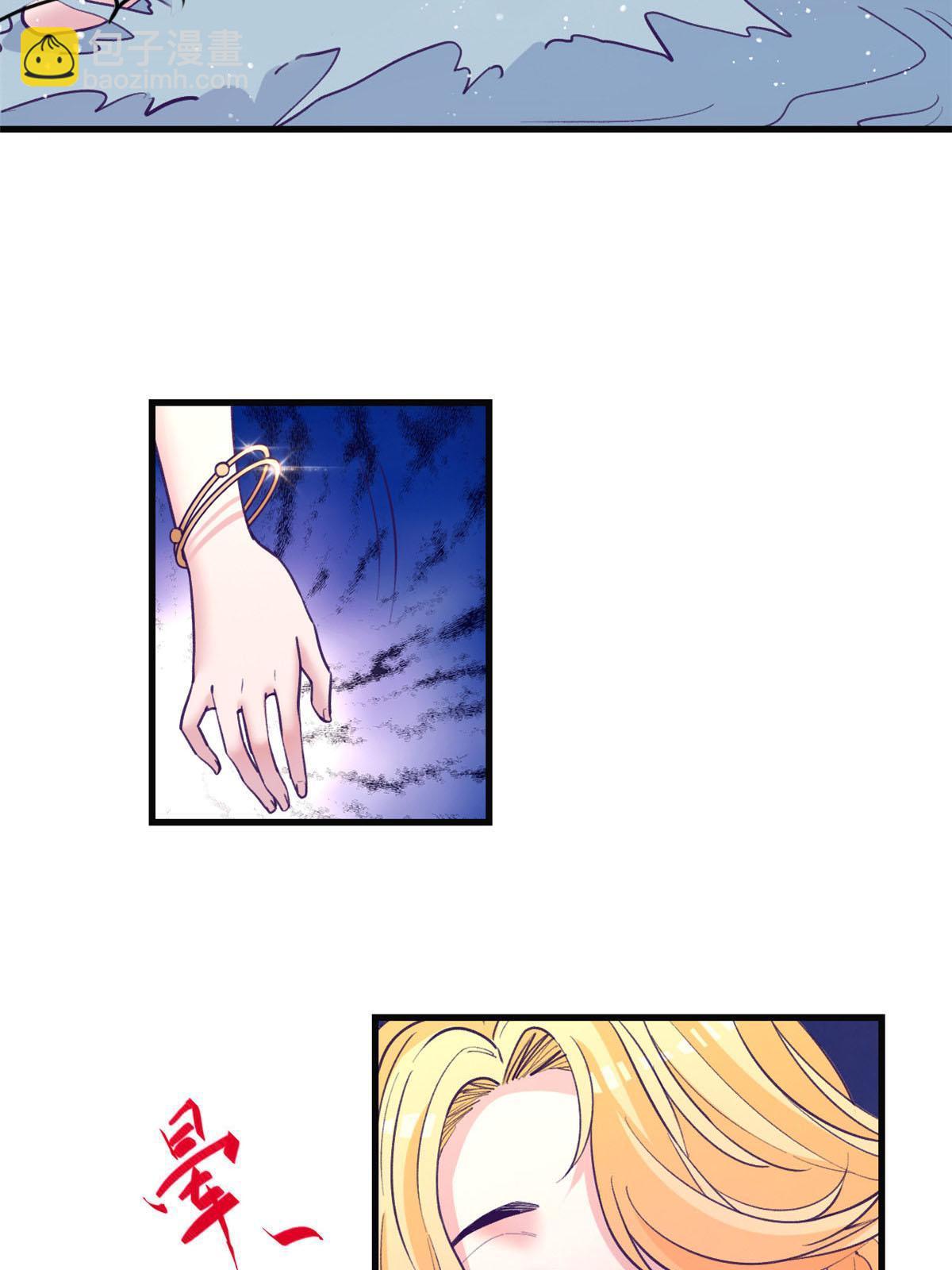 181 拜见女王(1/2)-第183话