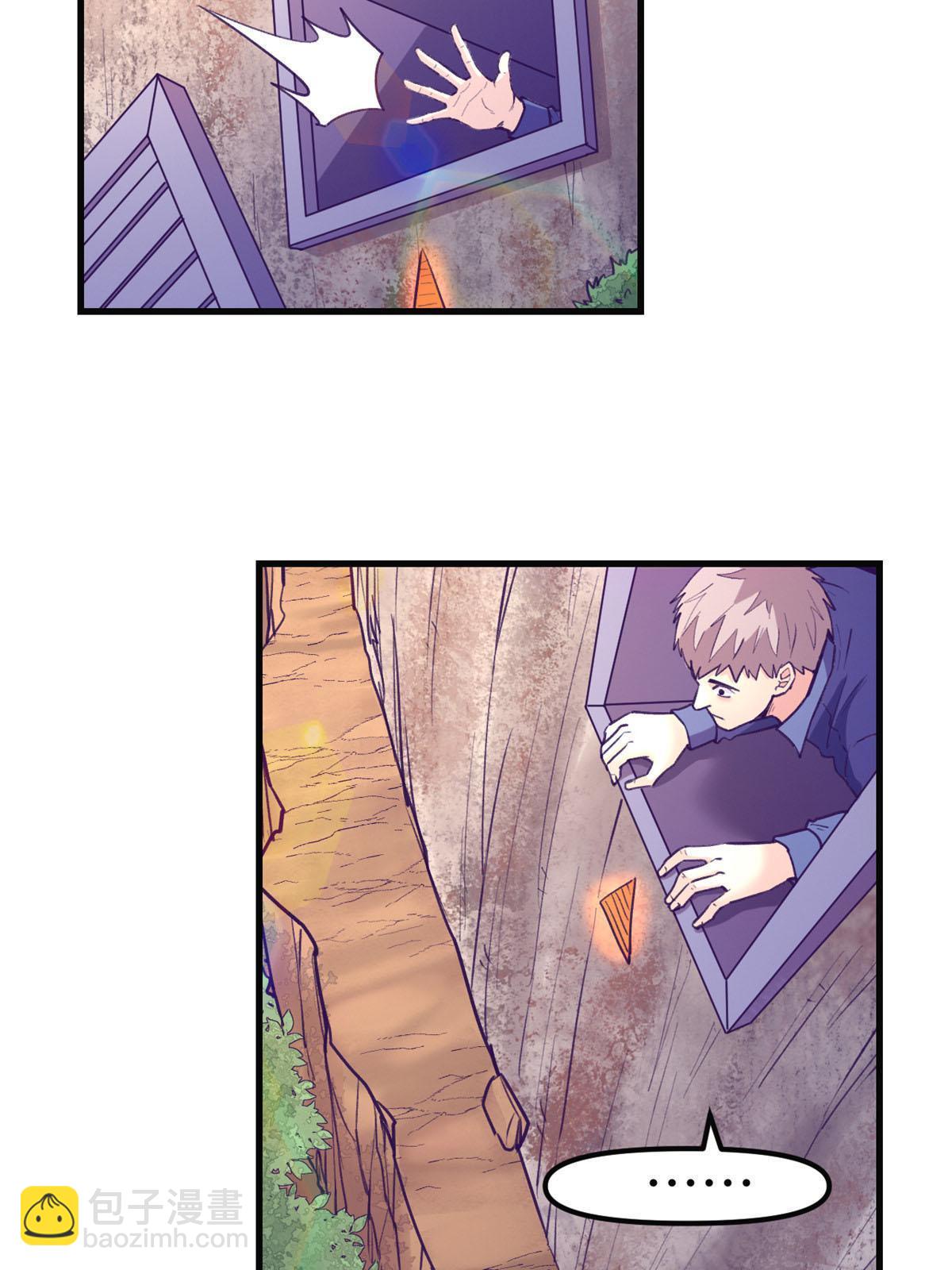 181 拜见女王(1/2)-第183话