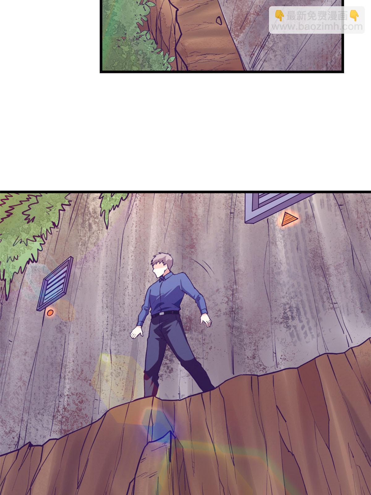 181 拜见女王(1/2)-第183话