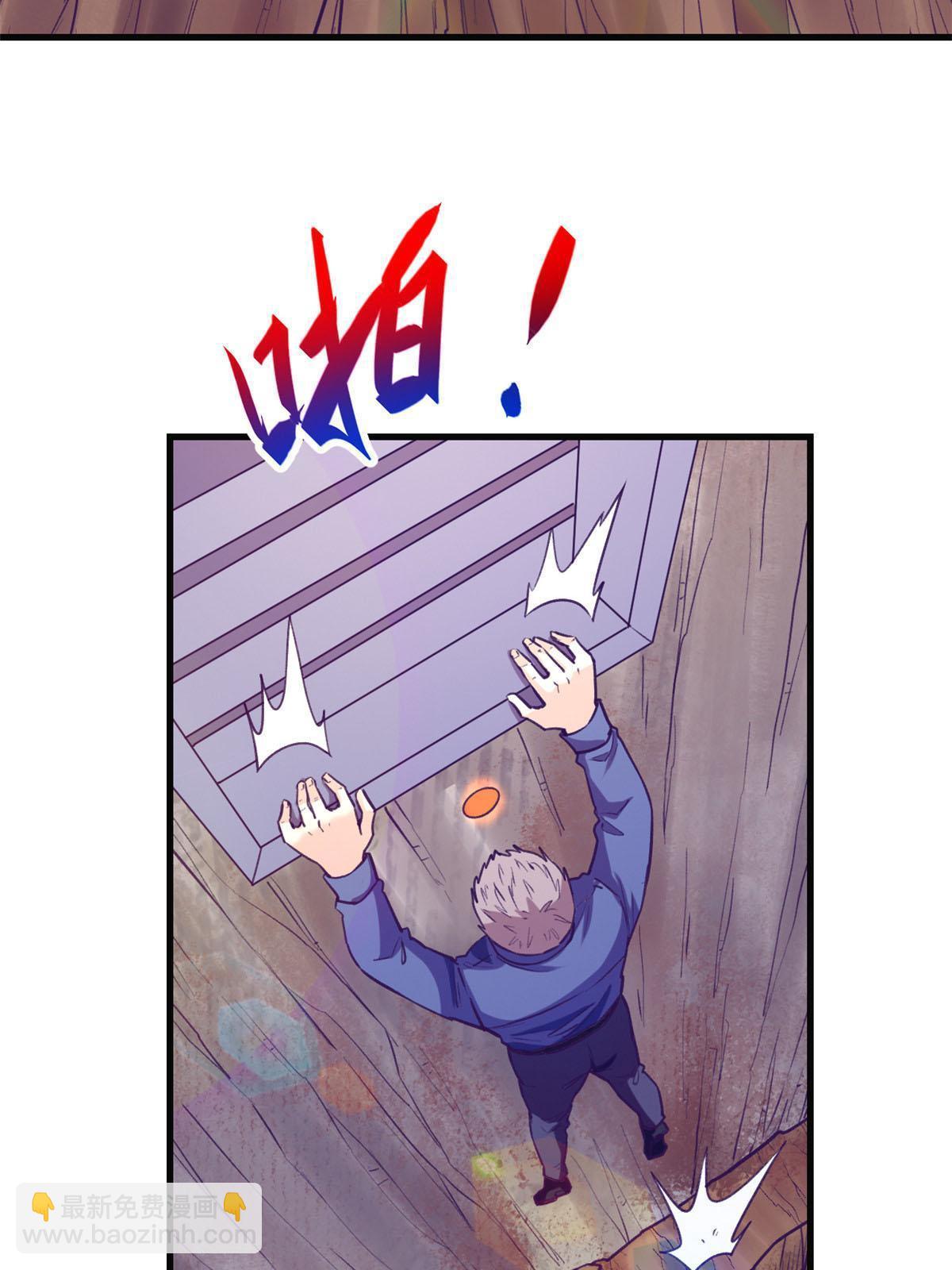 181 拜见女王(1/2)-第183话