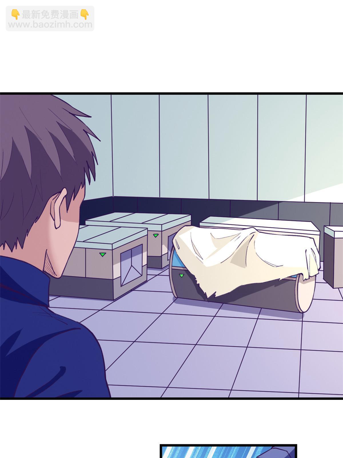 181 拜见女王(1/2)-第183话