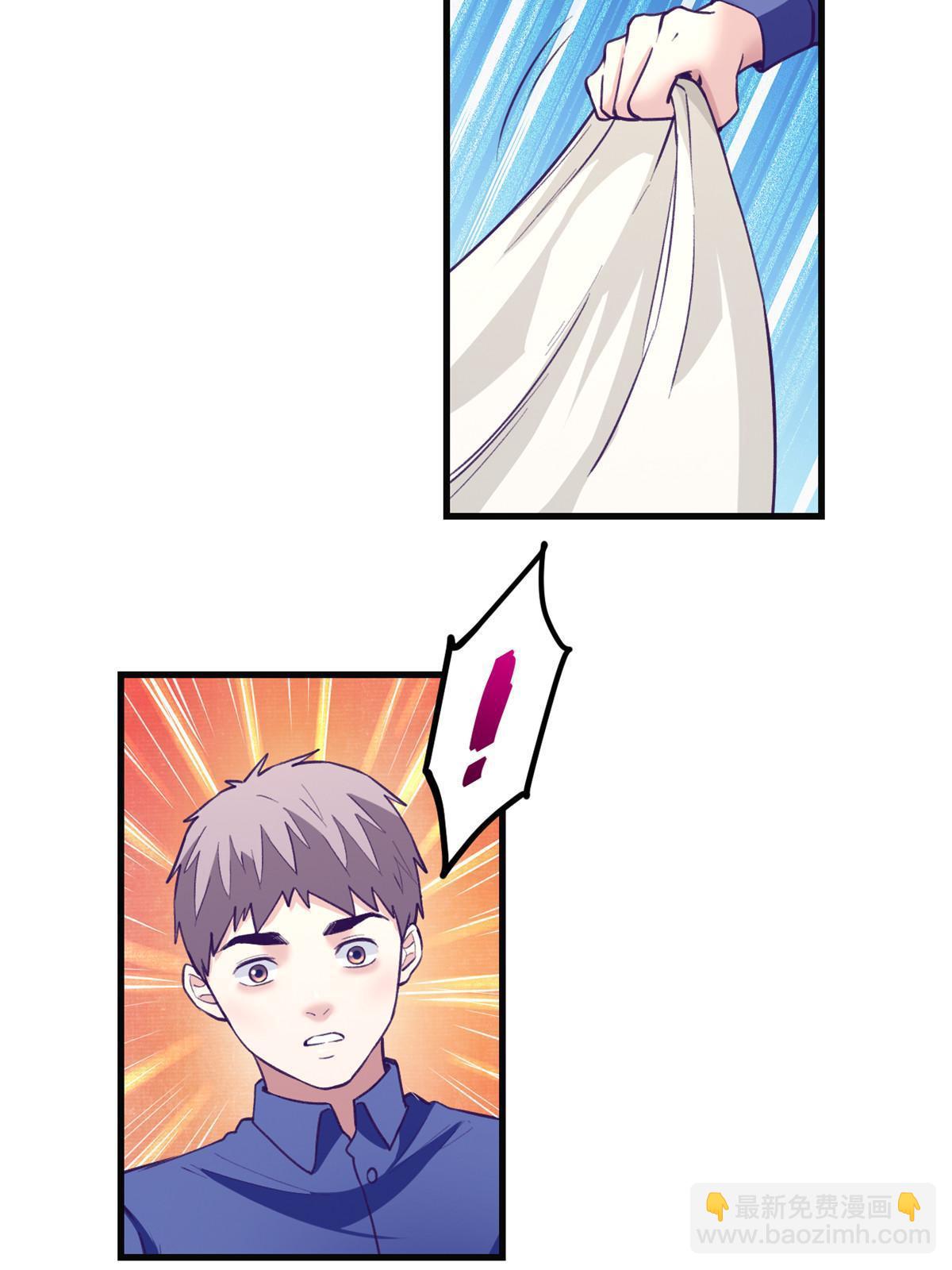 181 拜见女王(1/2)-第183话