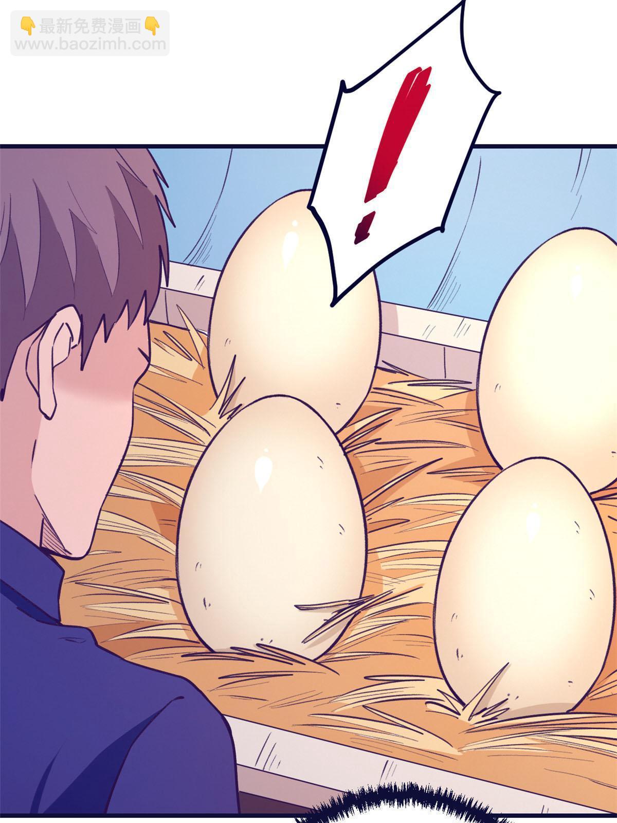 181 拜见女王(1/2)-第183话