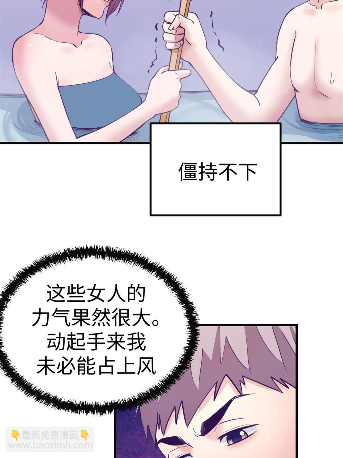 我的專屬夢境遊戲 - 181 拜見女王(1/2) - 1