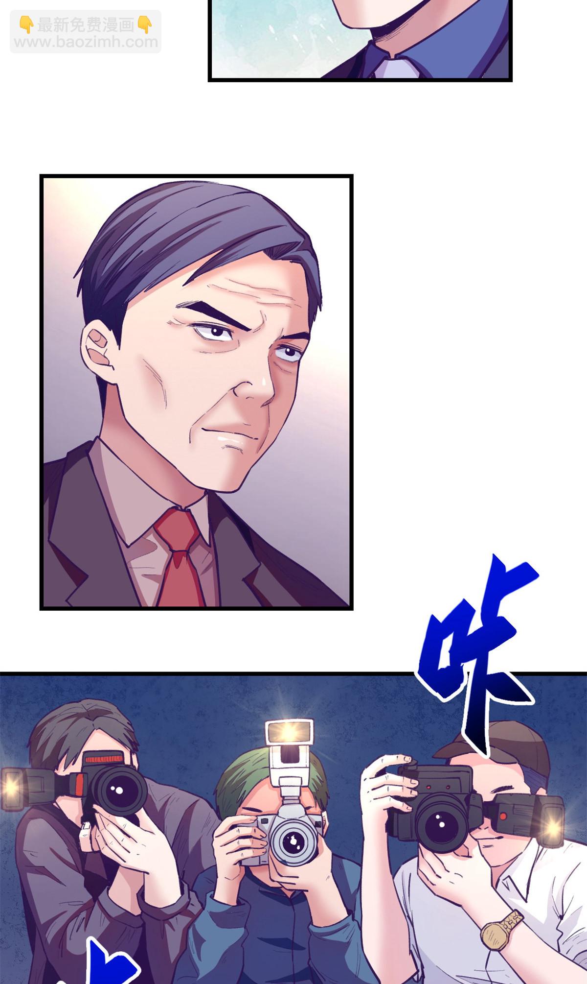 185 谁更重要-第187话