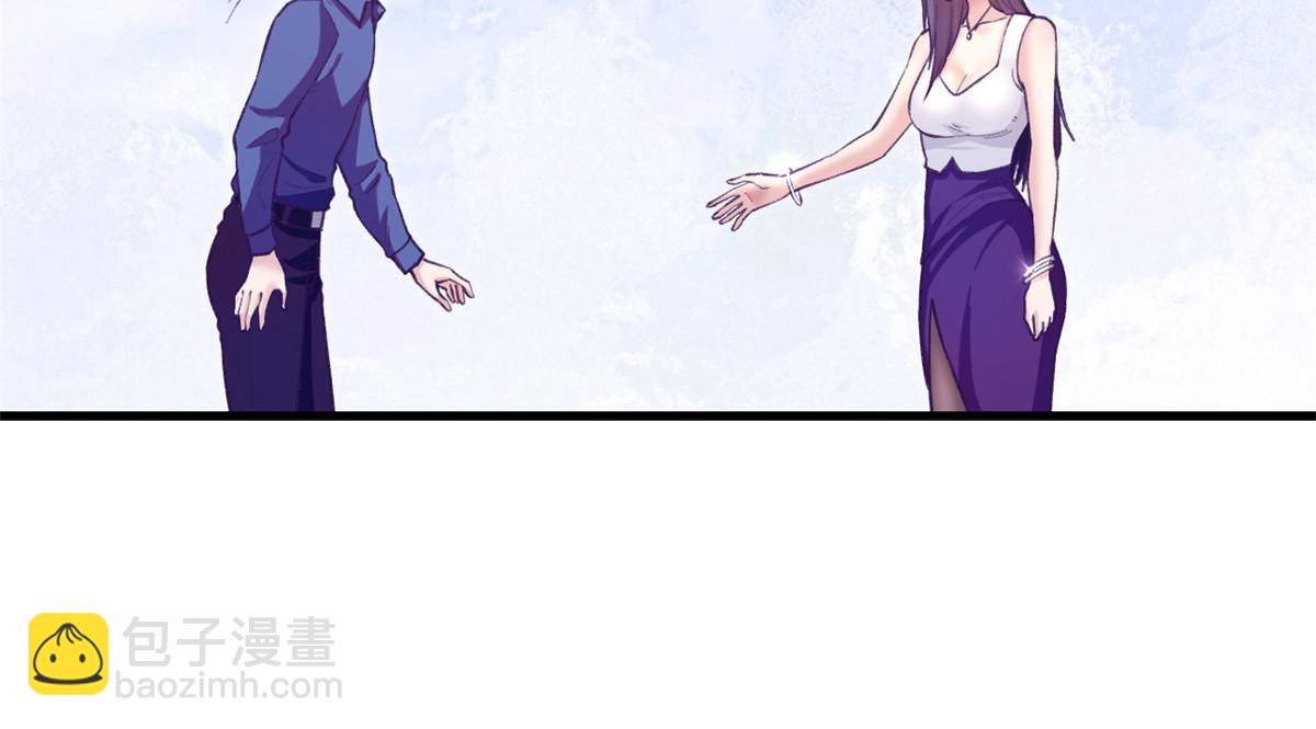 187 重生副本(1/2)-第189话