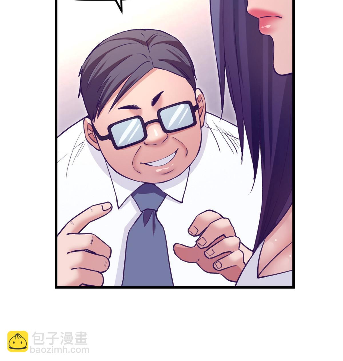 187 重生副本(1/2)-第189话