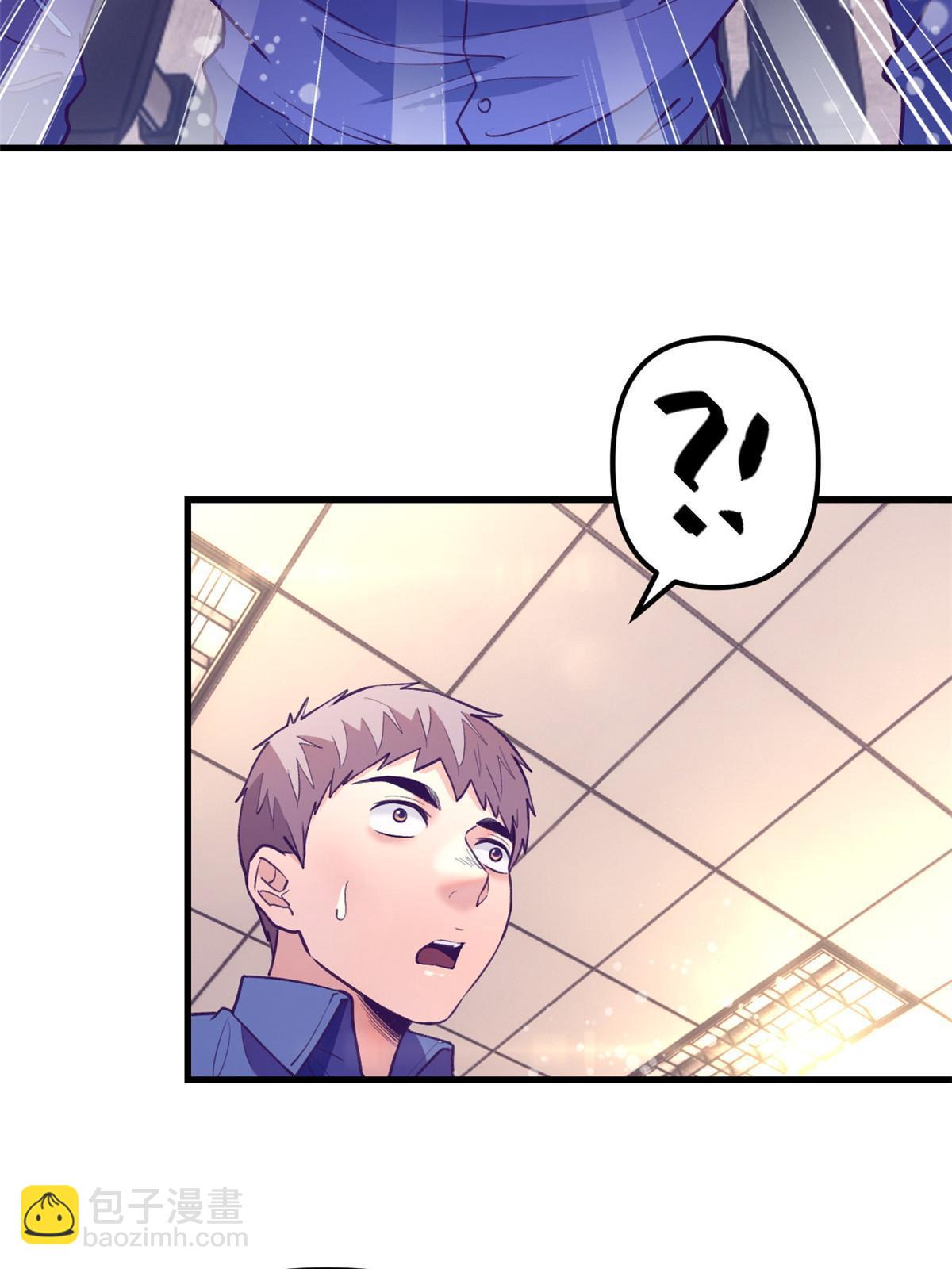 187 重生副本(1/2)-第189话