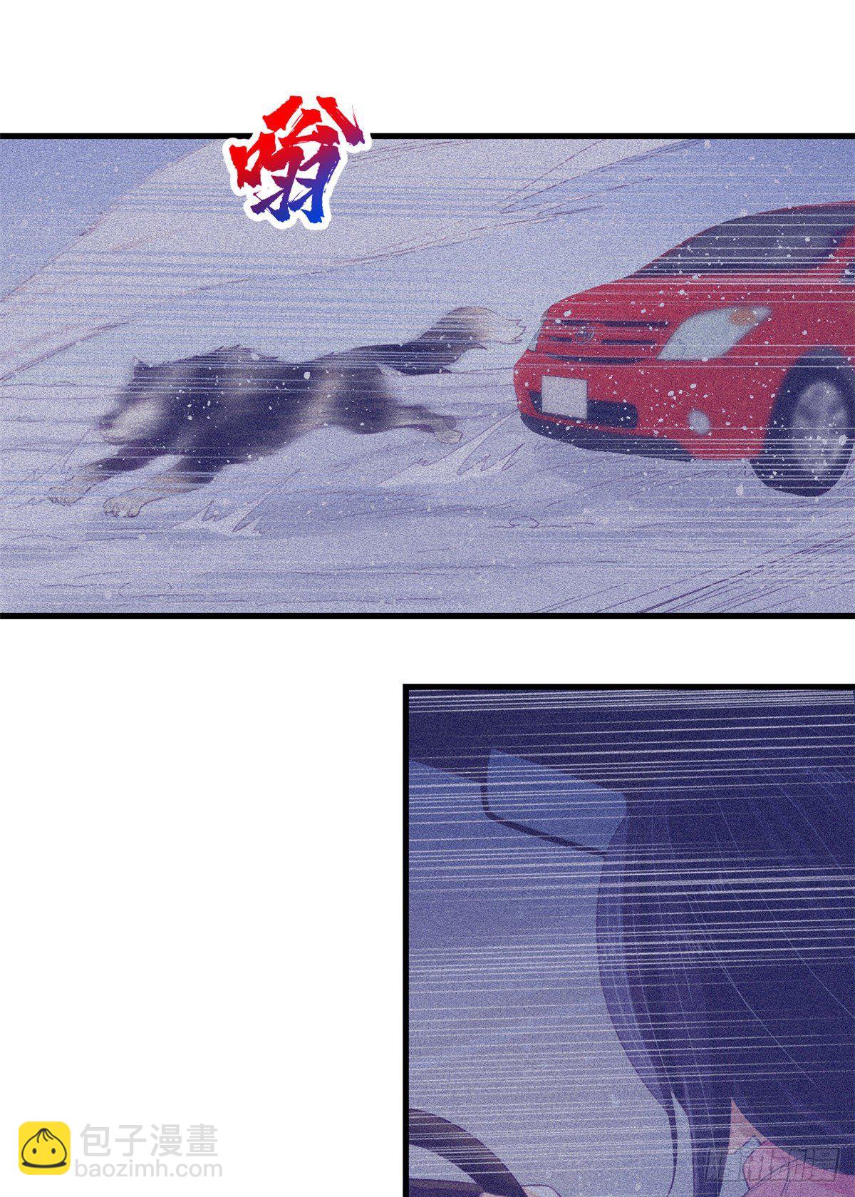 19 病入膏肓-第19话