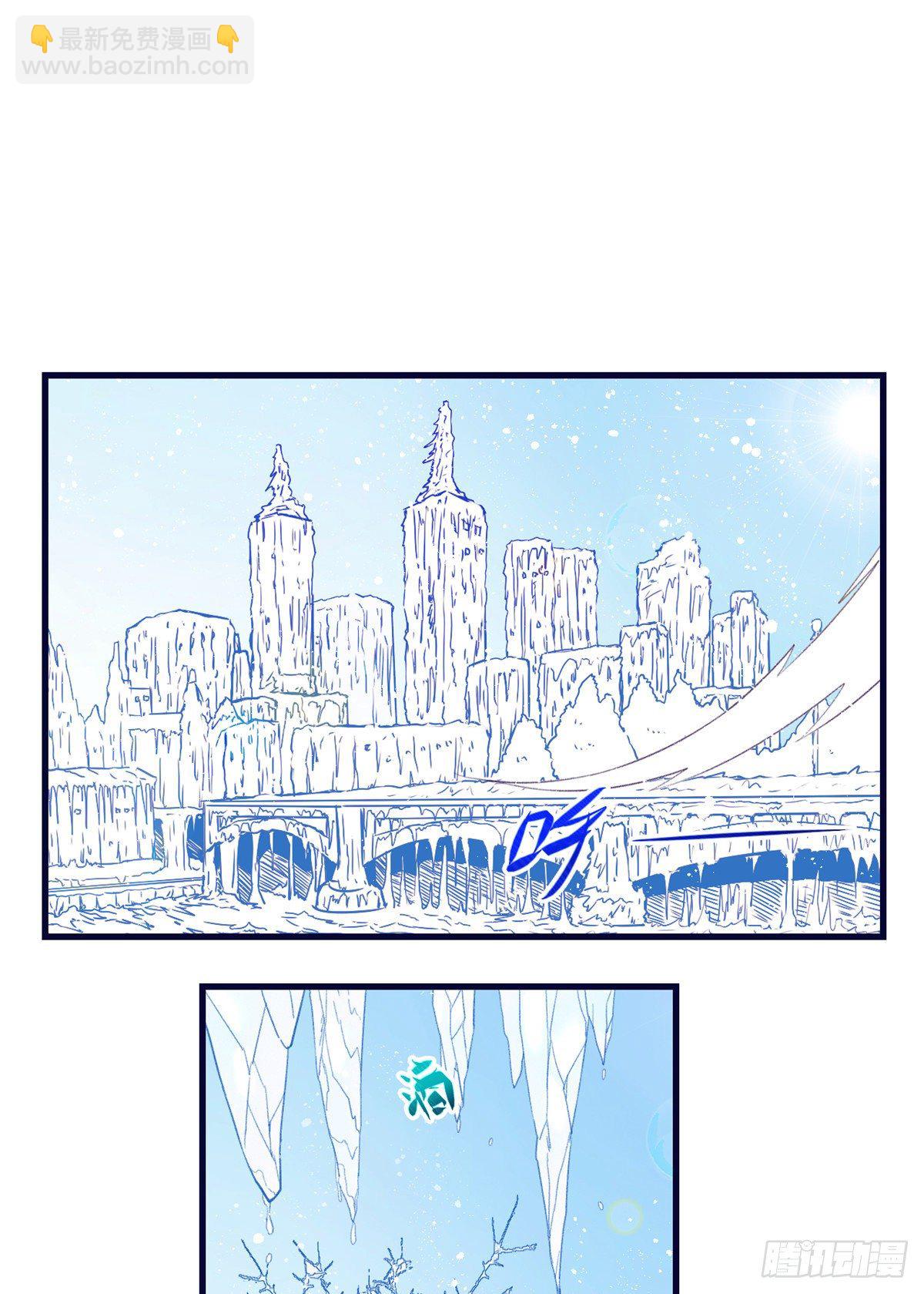 19 病入膏肓-第19话