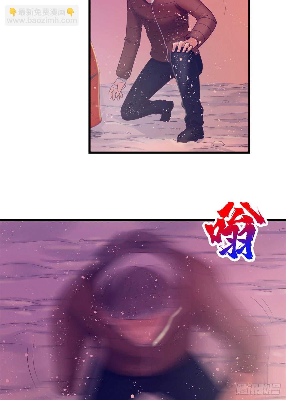 19 病入膏肓-第19话