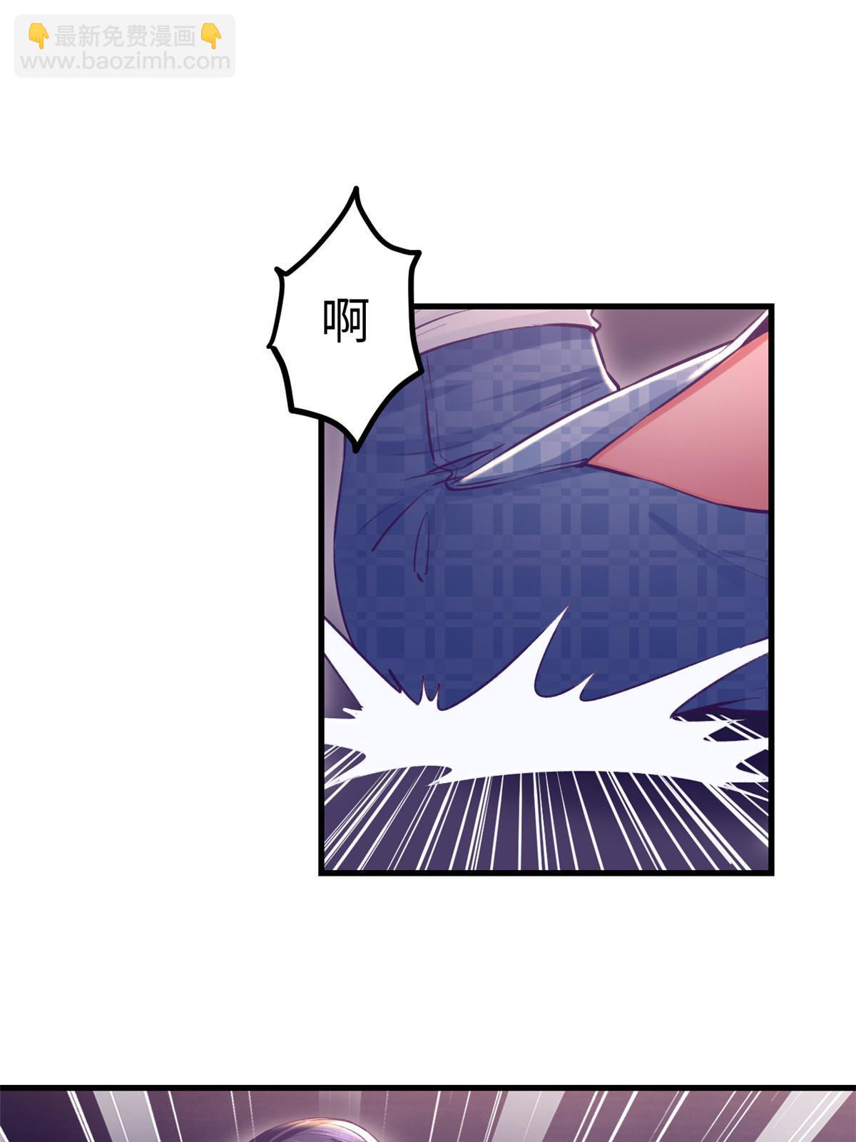 189 在漆黑的空间内(1/2)-第191话