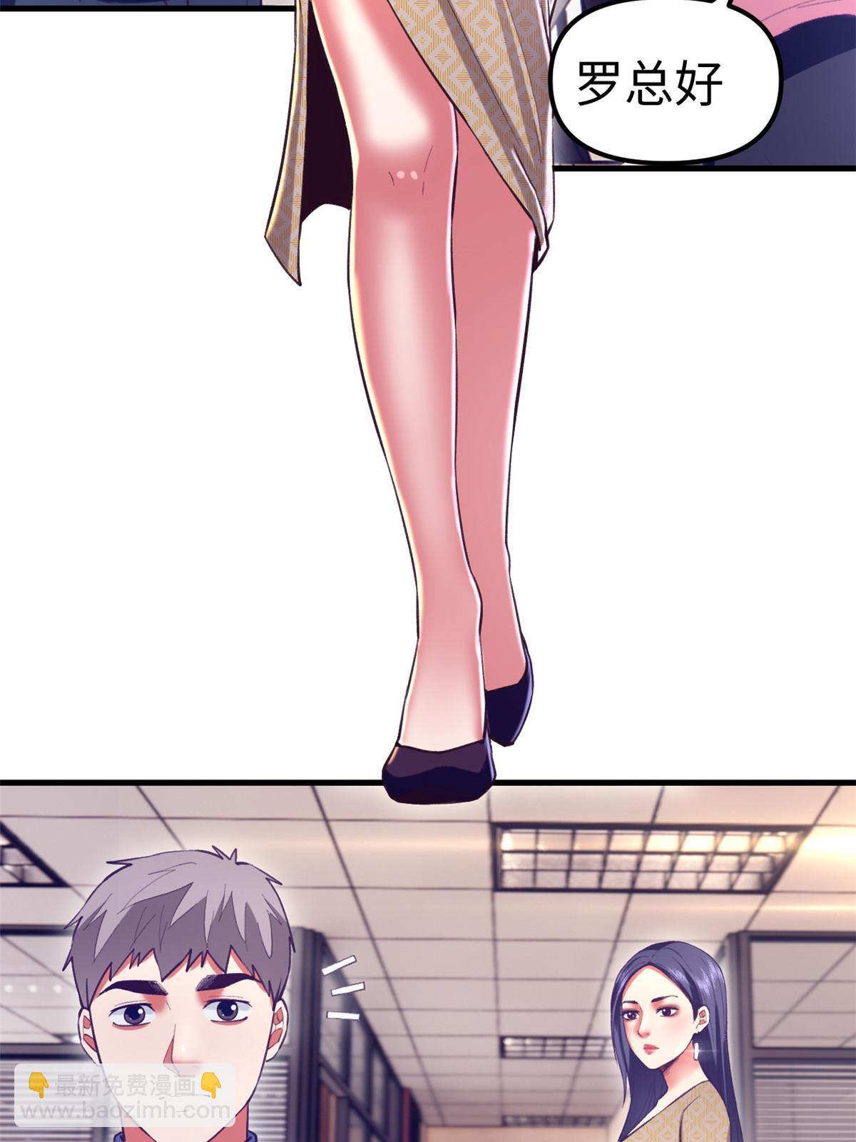 189 在漆黑的空间内(1/2)-第191话