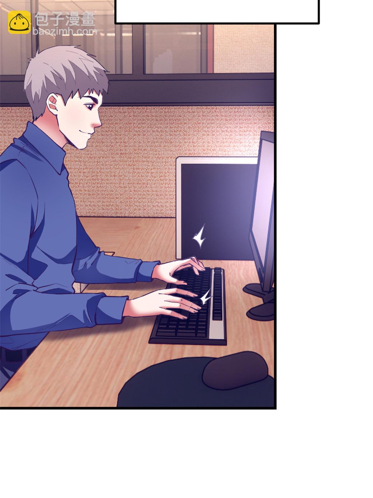 191 追求技巧(1/2)-第193话