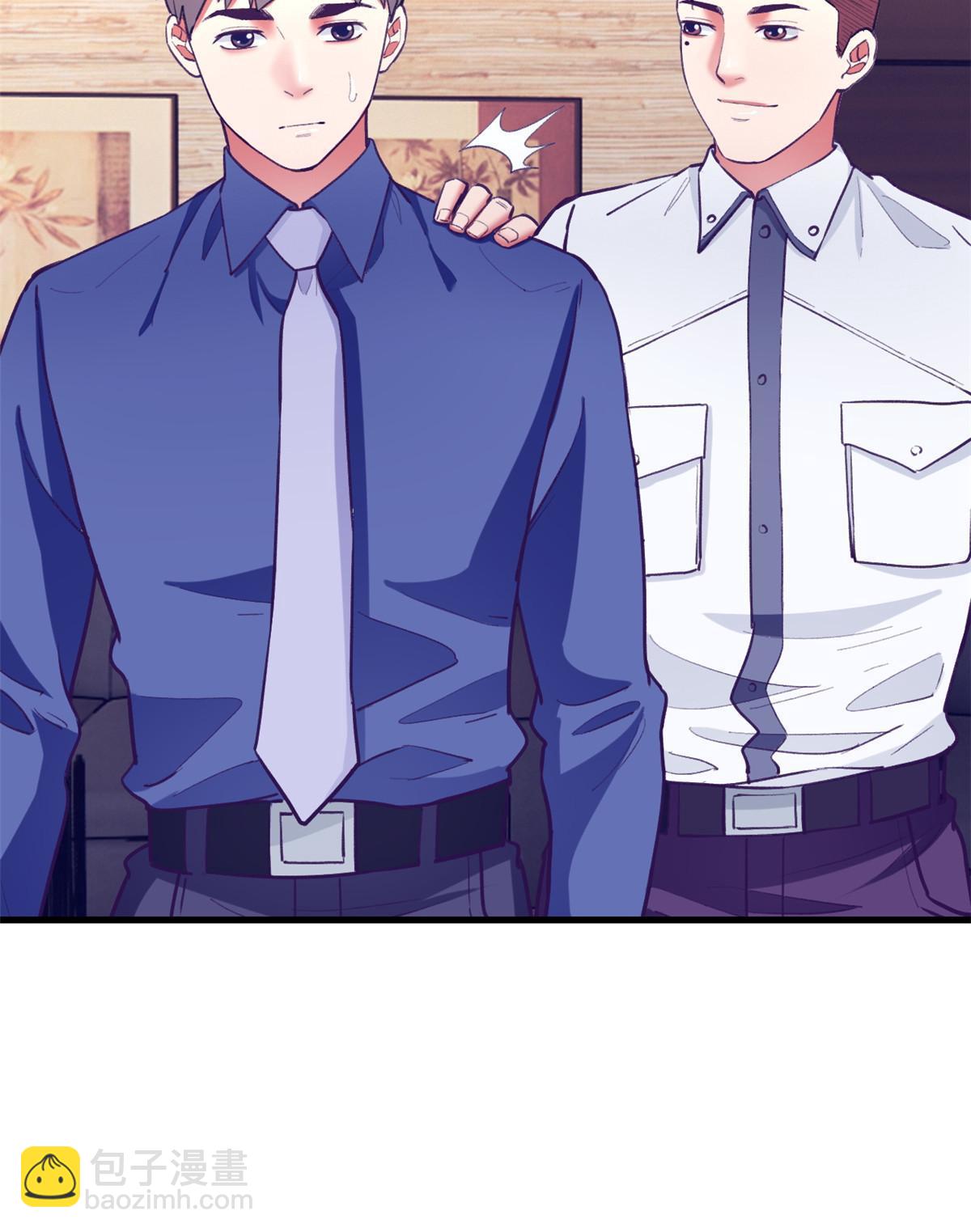 191 追求技巧(1/2)-第193话