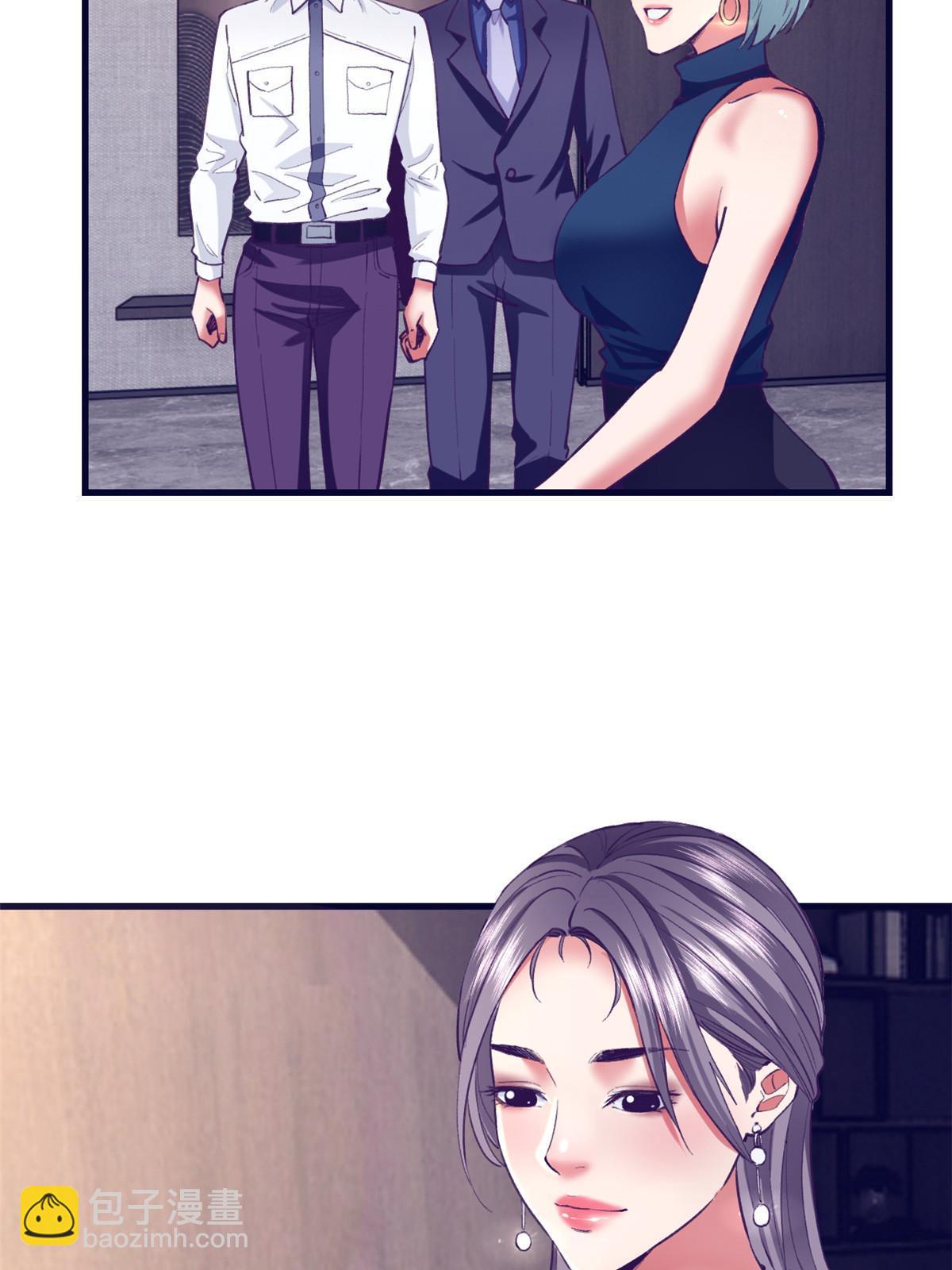 191 追求技巧(1/2)-第193话