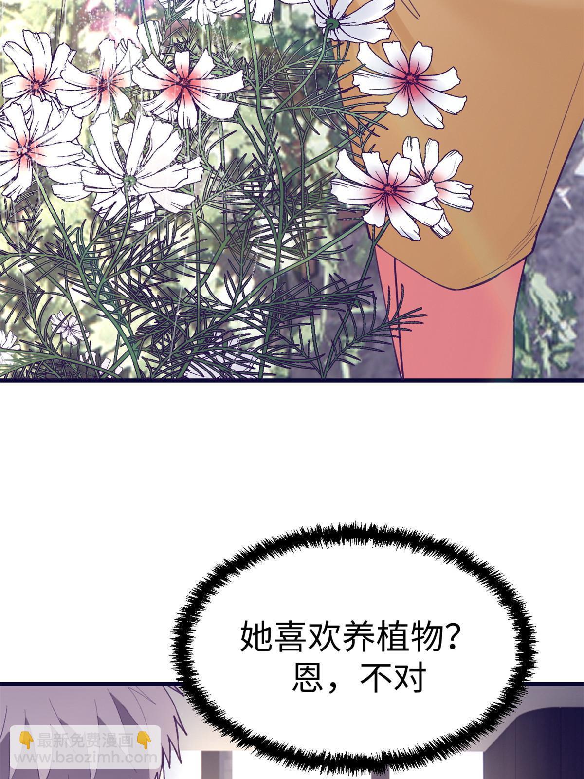 191 追求技巧(1/2)-第193话