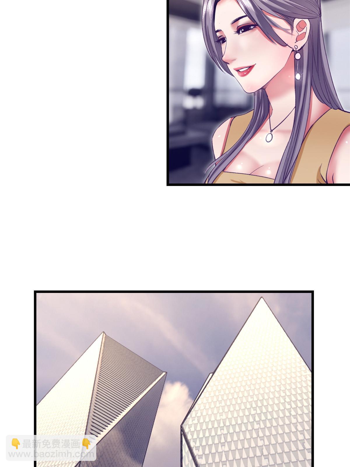 191 追求技巧(1/2)-第193话