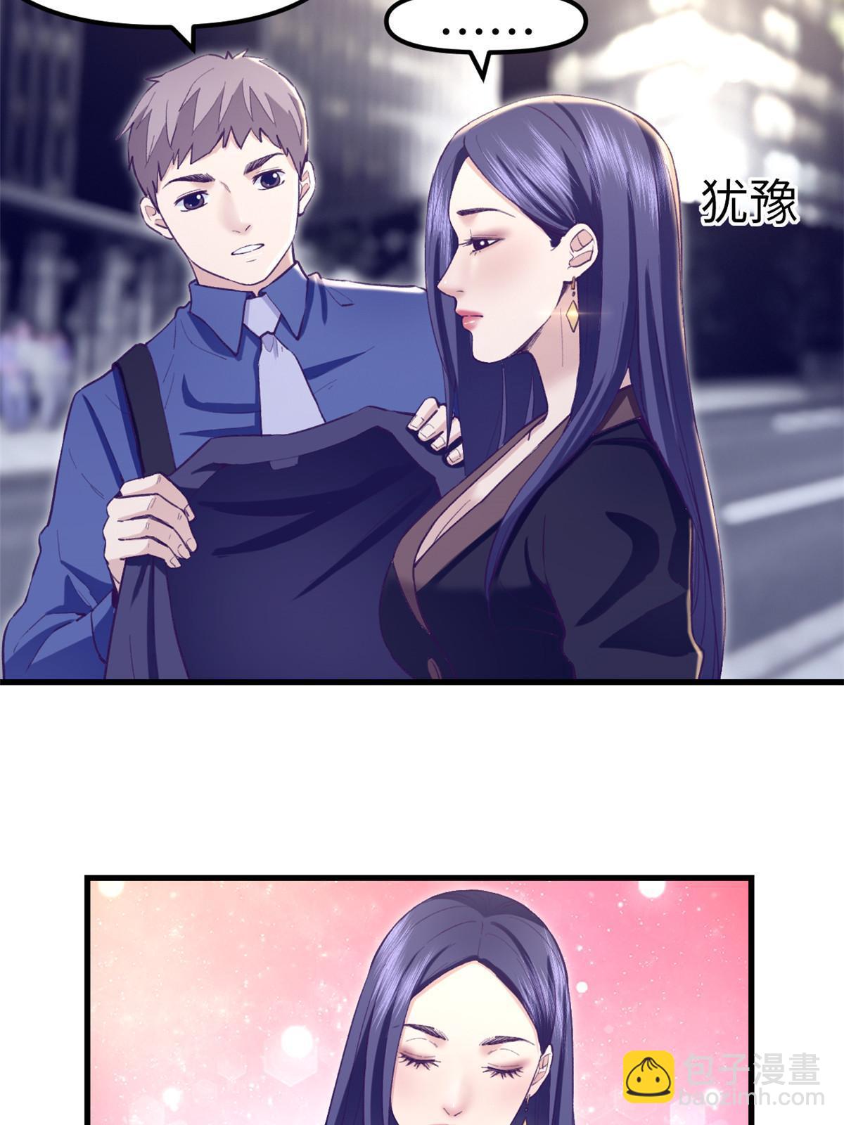 193 吃的是个氛围-第195话