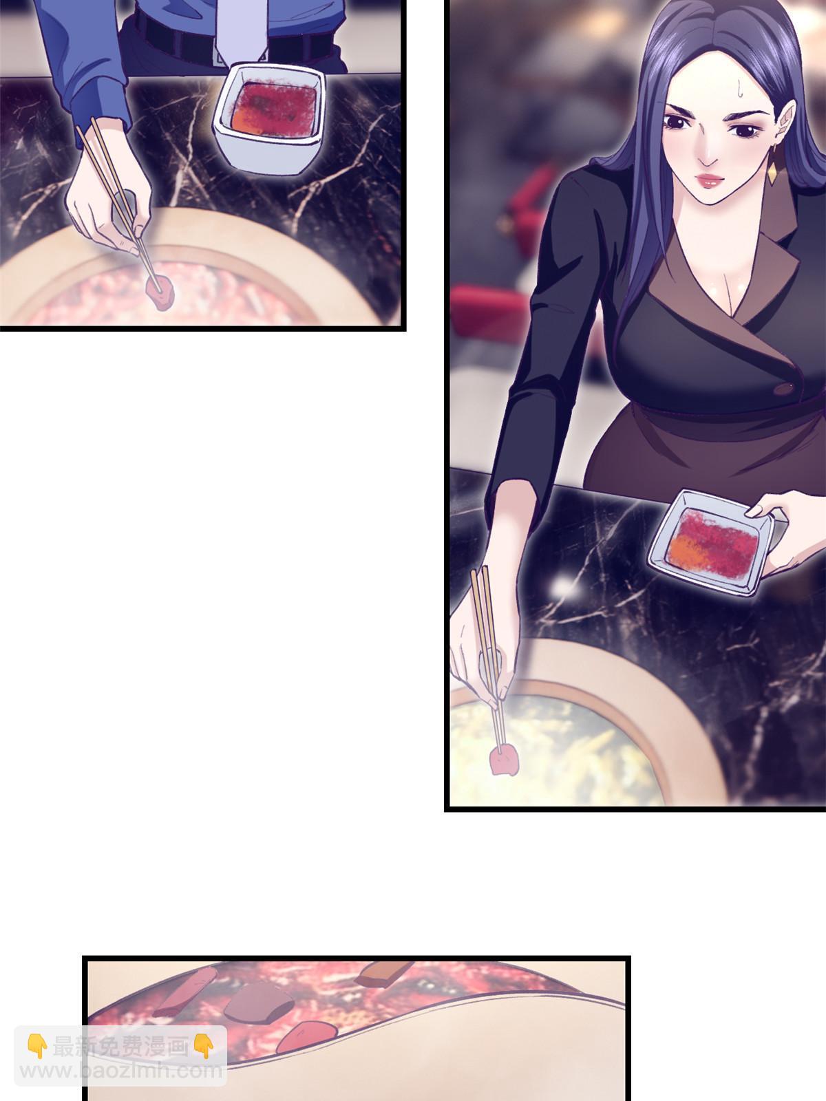 193 吃的是个氛围-第195话