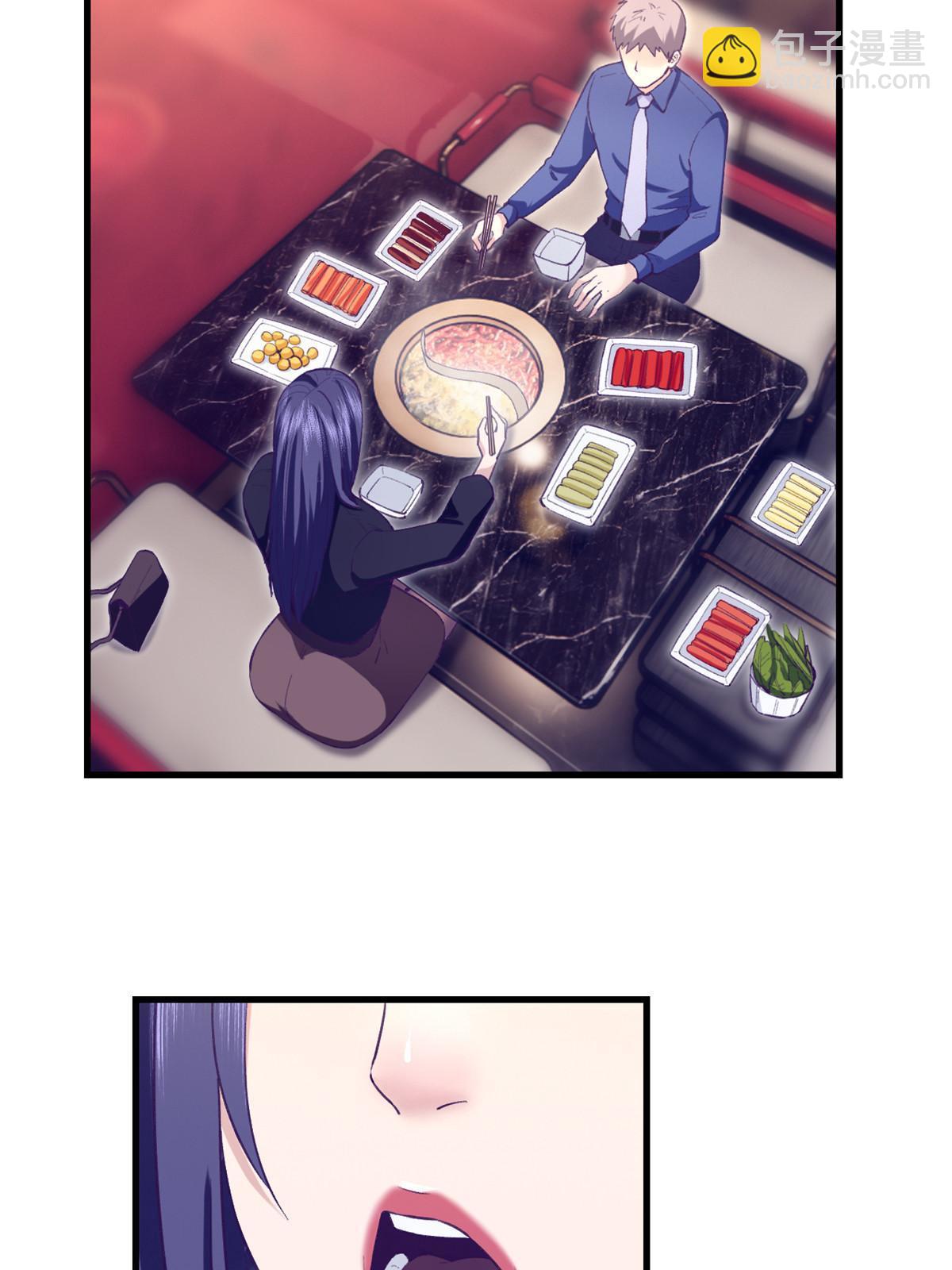 193 吃的是个氛围-第195话