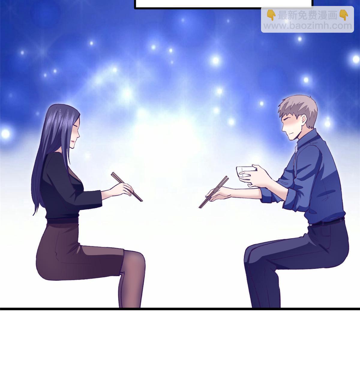 193 吃的是个氛围-第195话