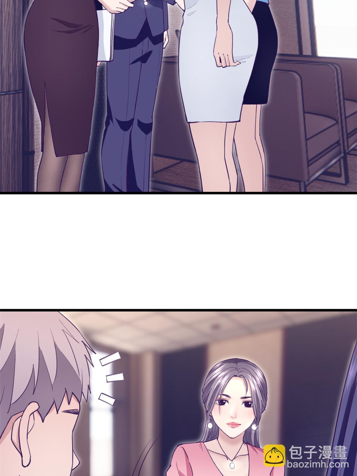 193 吃的是个氛围-第195话