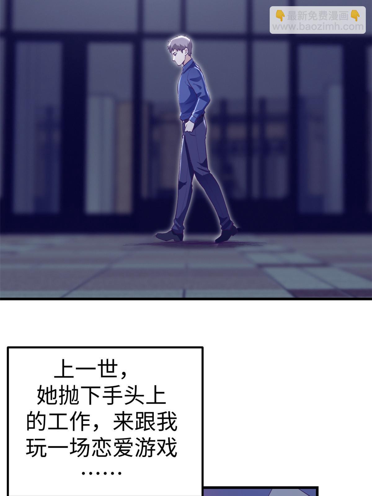 195 杨锦夏的试探-第197话