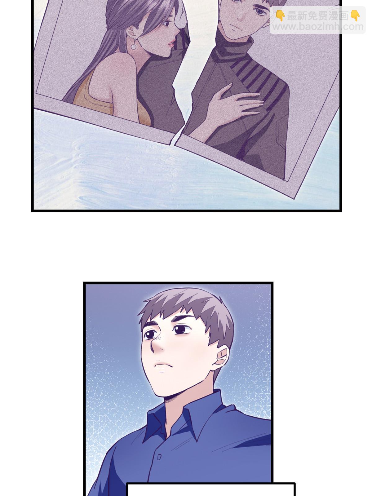 195 杨锦夏的试探-第197话