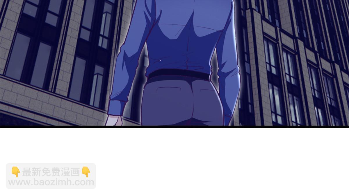 195 杨锦夏的试探-第197话