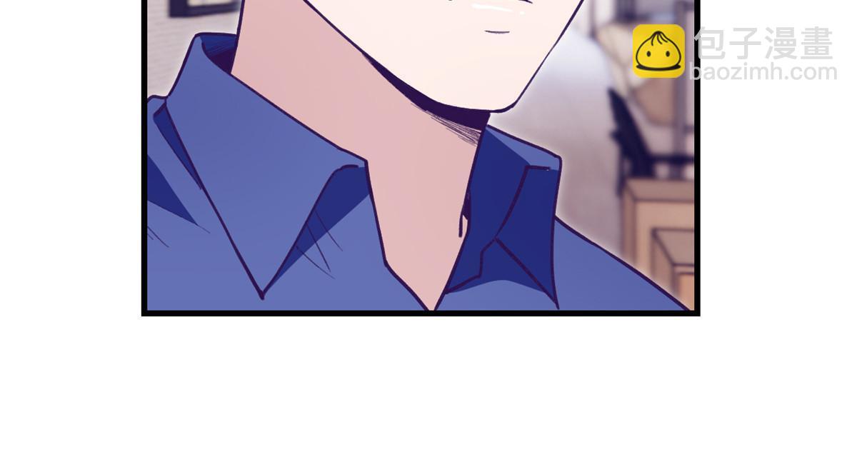 195 杨锦夏的试探-第197话