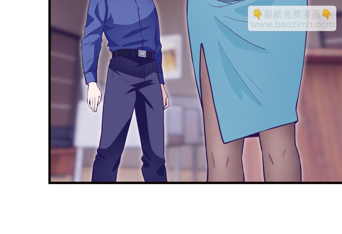 197 疯狂助攻-第199话