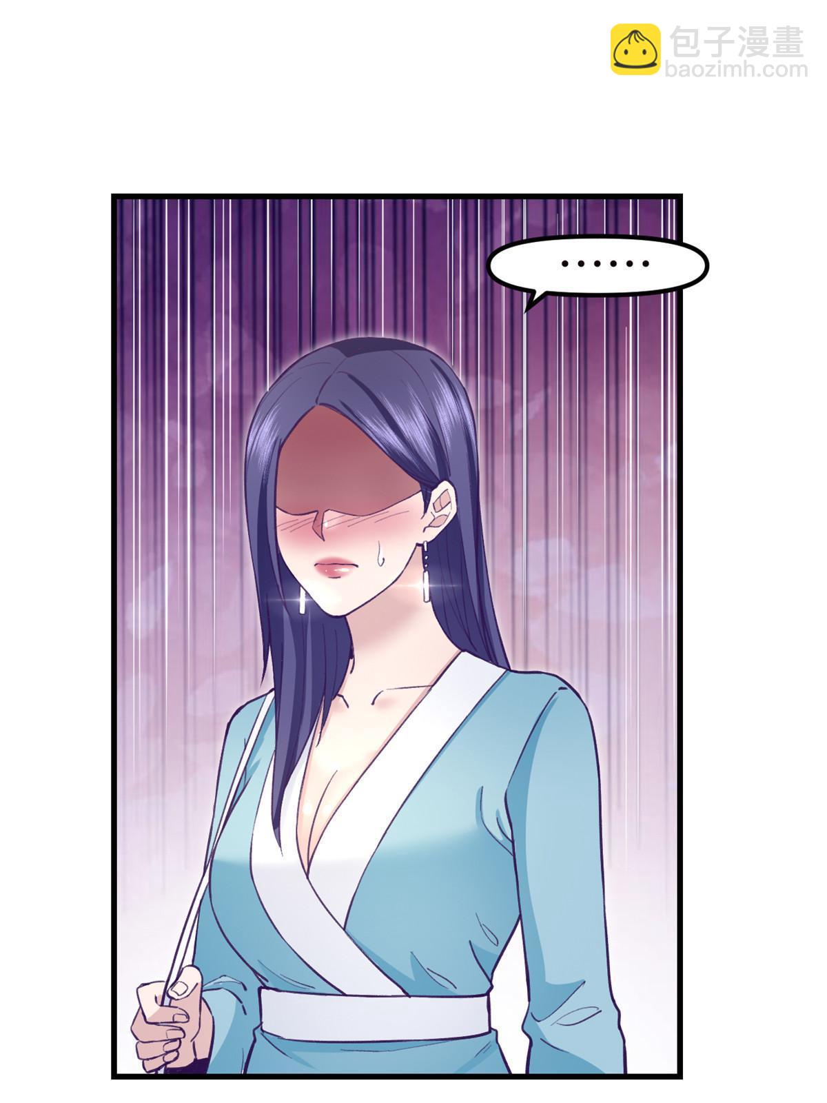 197 疯狂助攻-第199话