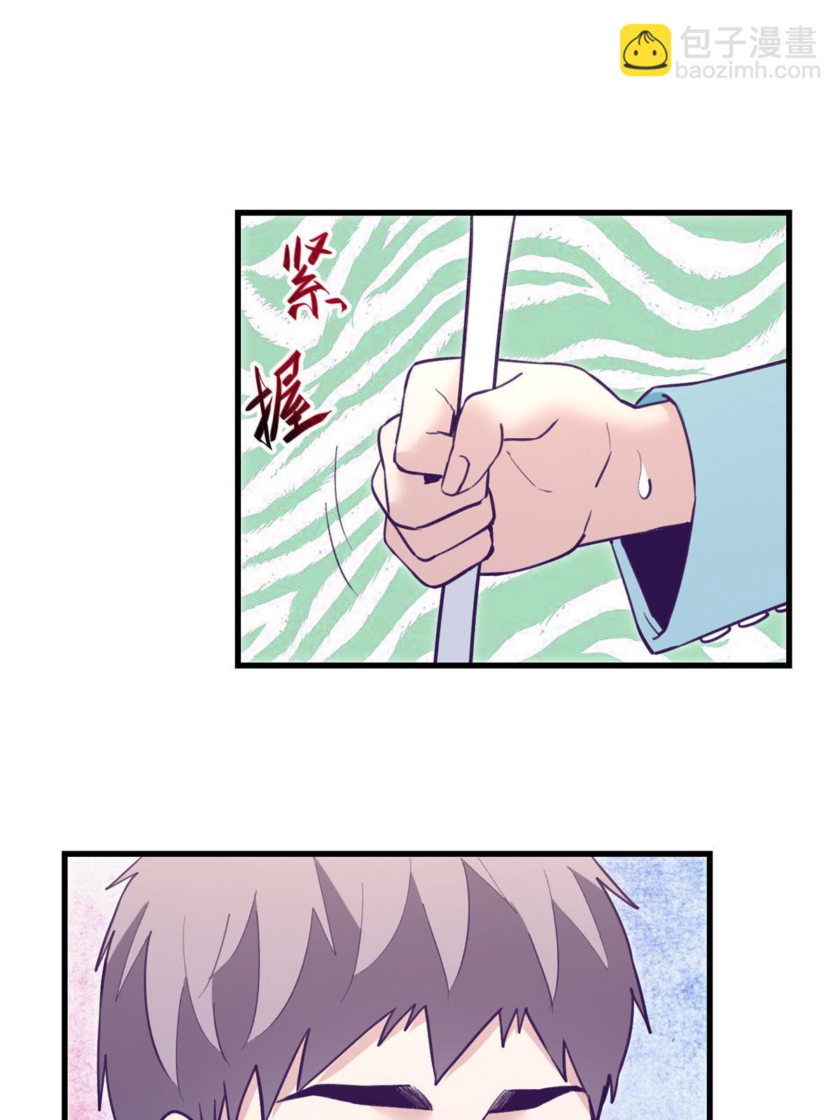 197 疯狂助攻-第199话