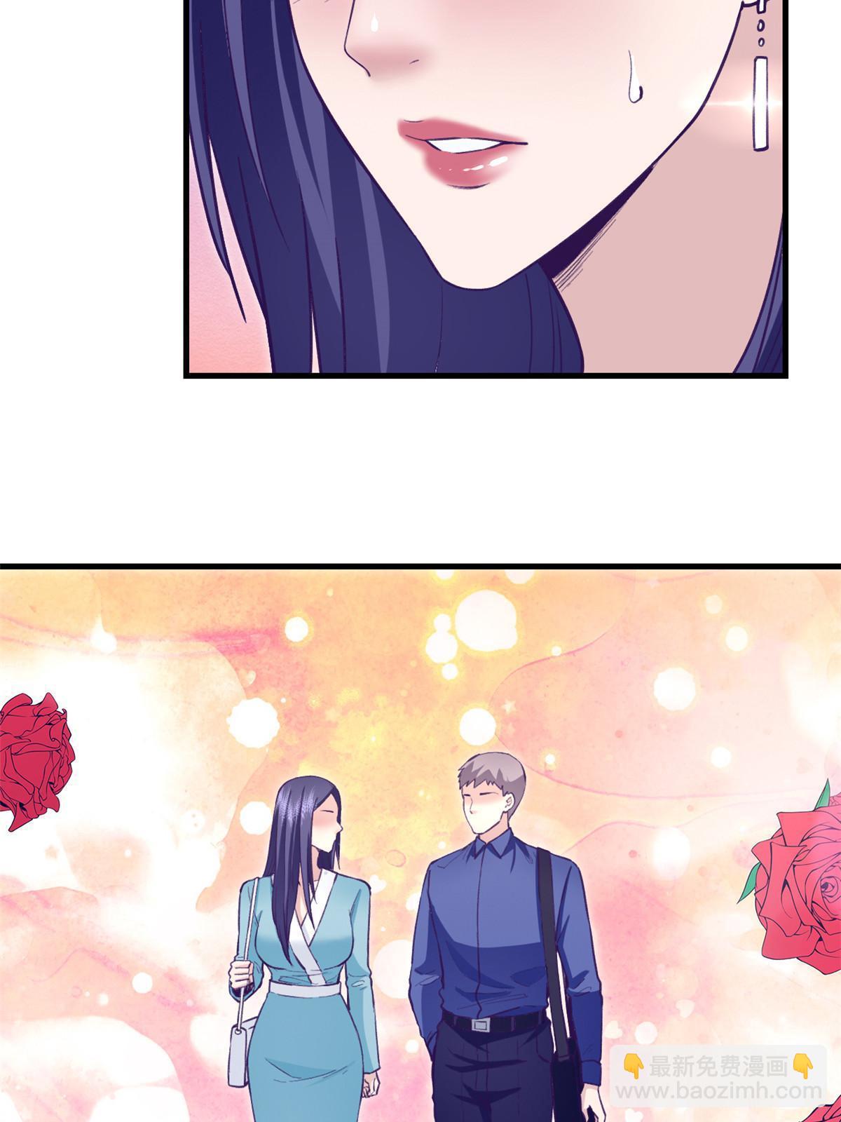 197 疯狂助攻-第199话