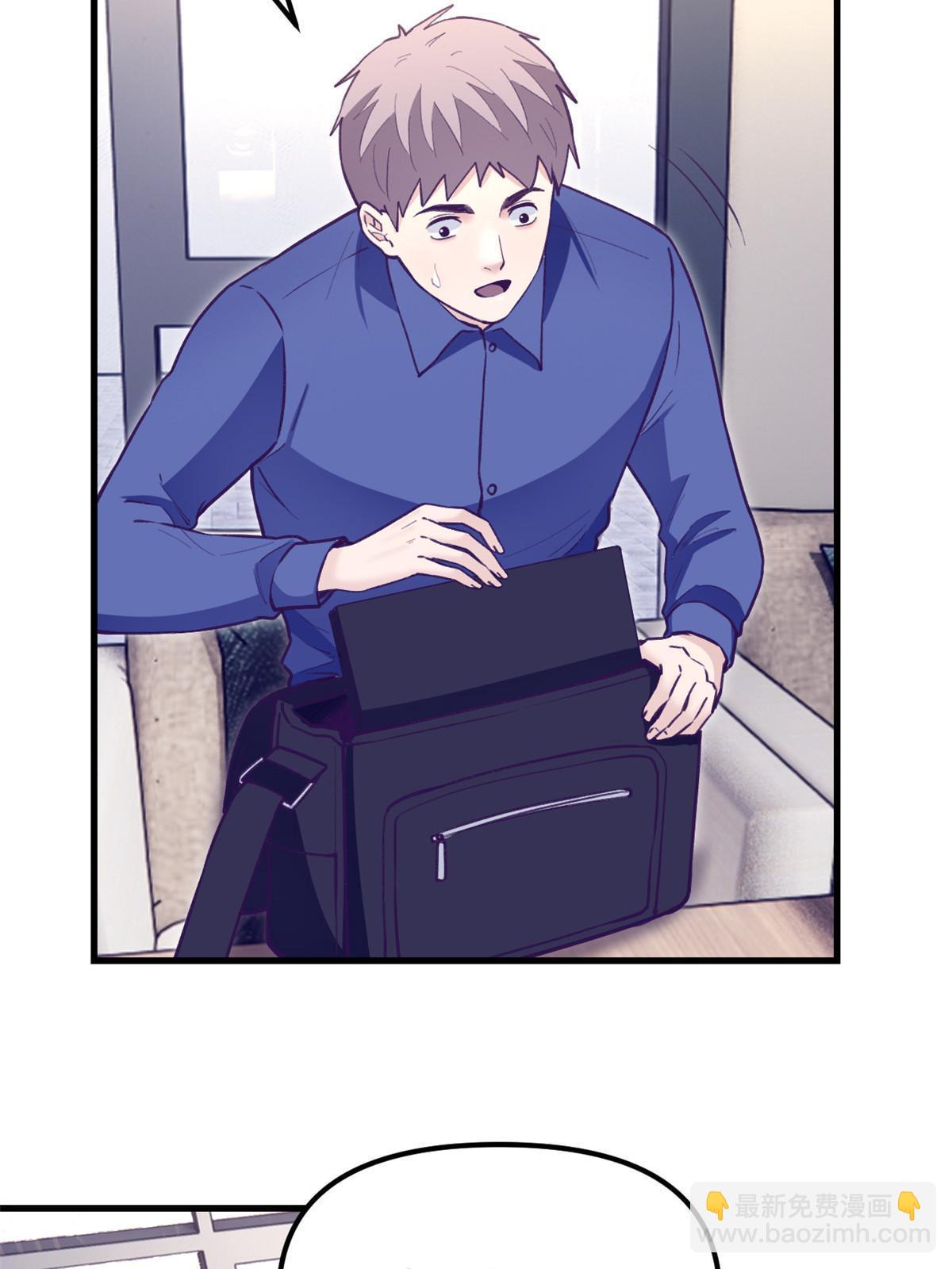 199 你认识我对不对(1/2)-第201话