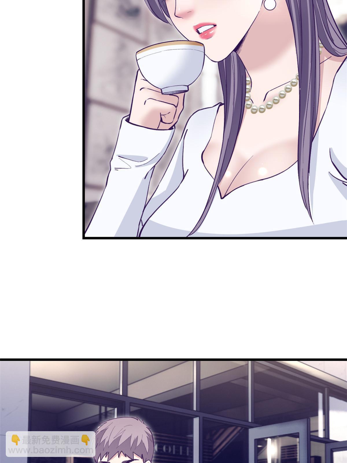 199 你认识我对不对(1/2)-第201话