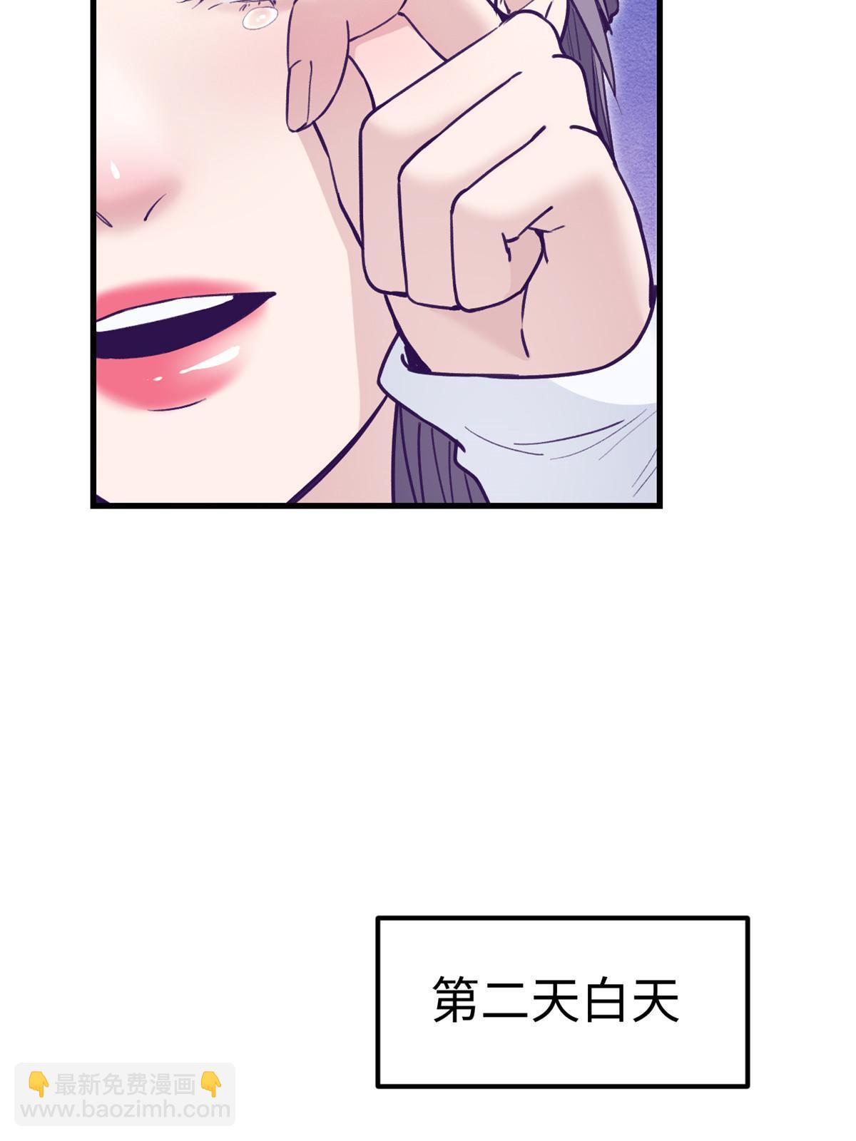 199 你认识我对不对(1/2)-第201话