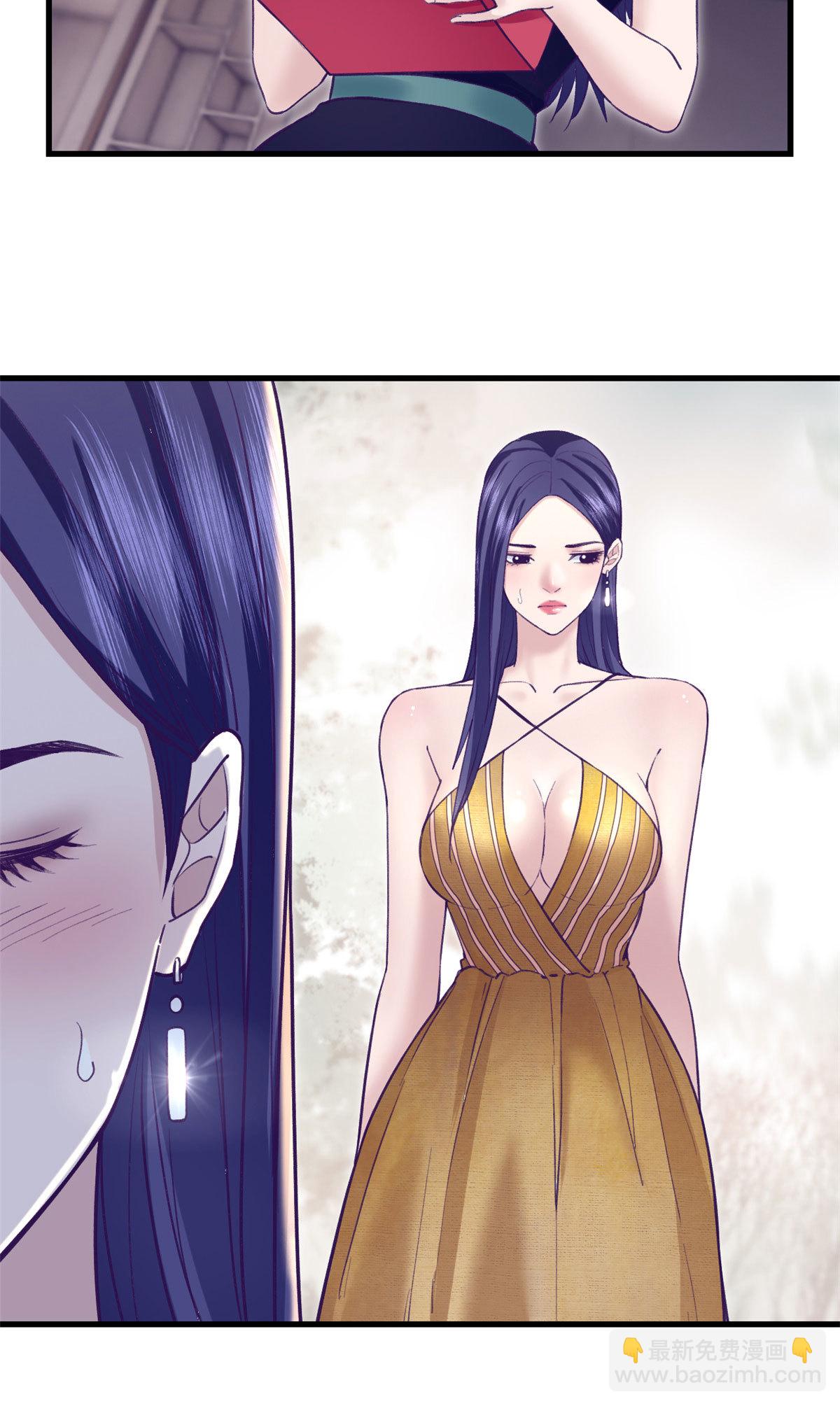 201 情敌的刁难-第203话