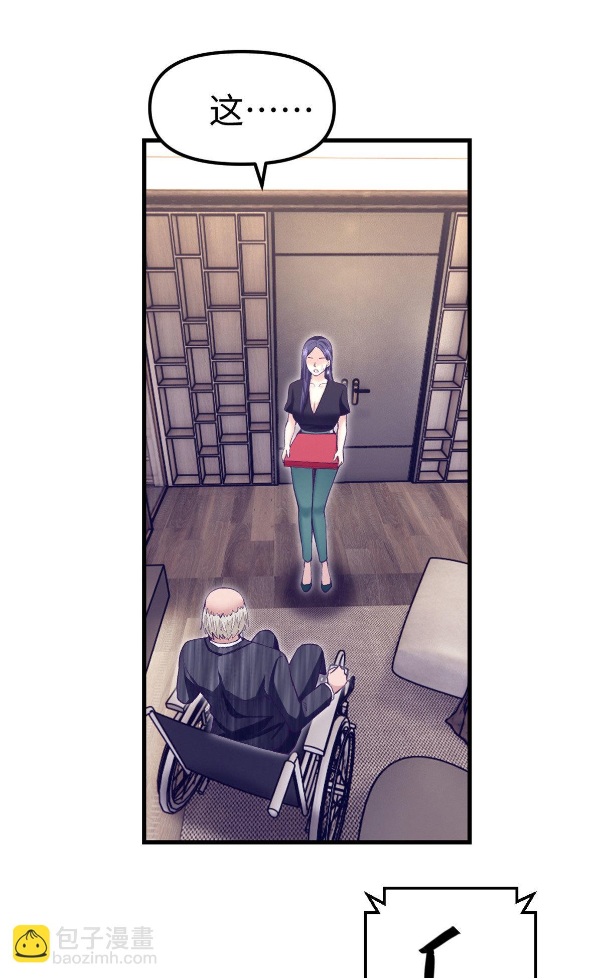 201 情敌的刁难-第203话