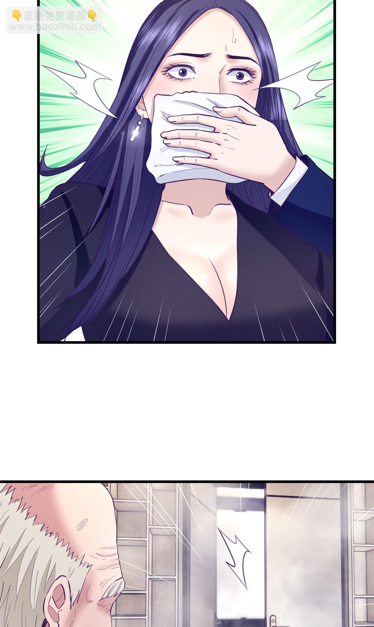 201 情敌的刁难-第203话