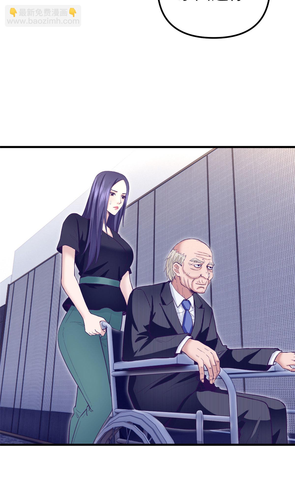 201 情敌的刁难-第203话