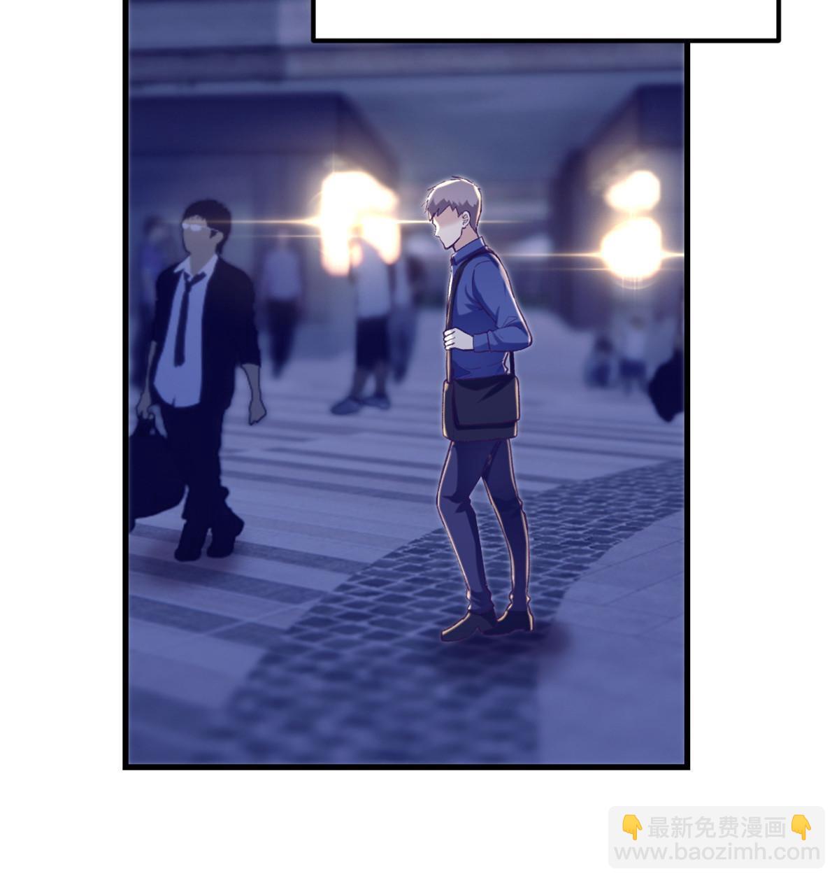 203 借钱-第205话