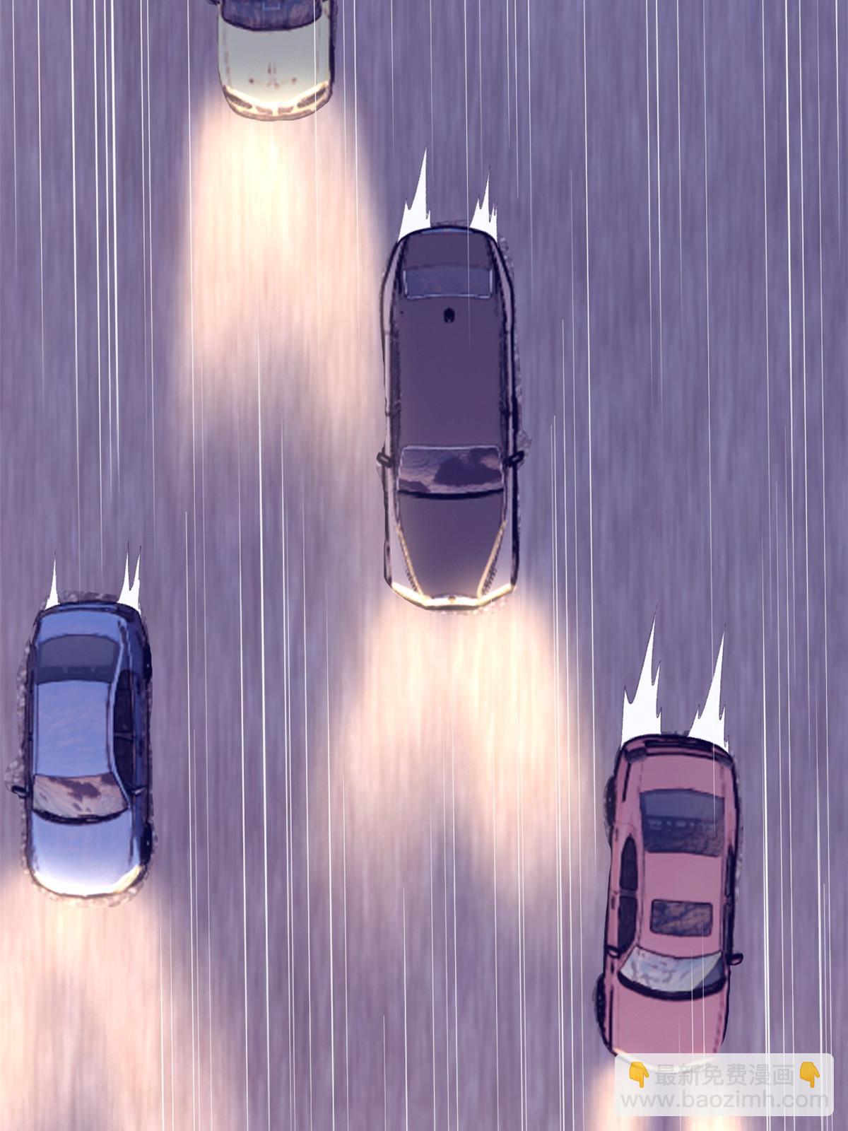 203 借钱-第205话