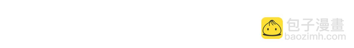 203 借钱-第205话