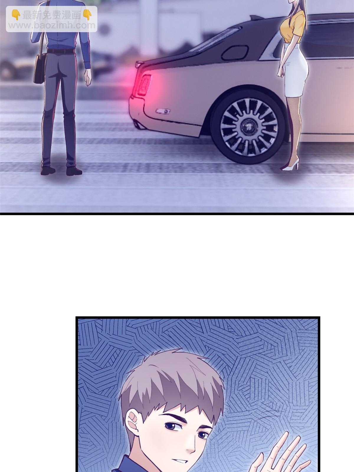 203 借钱-第205话