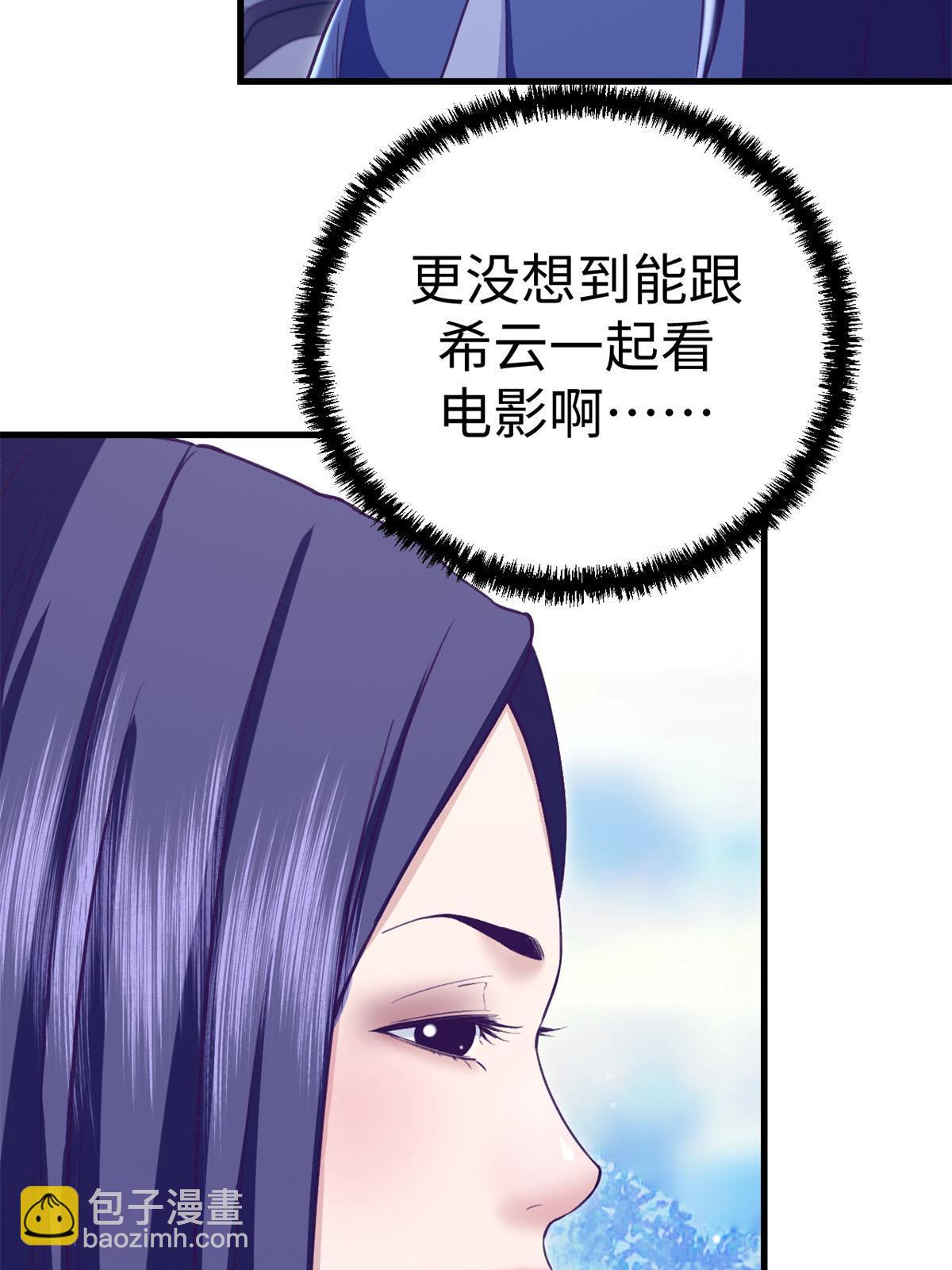 205 完结篇(1/2)-第207话