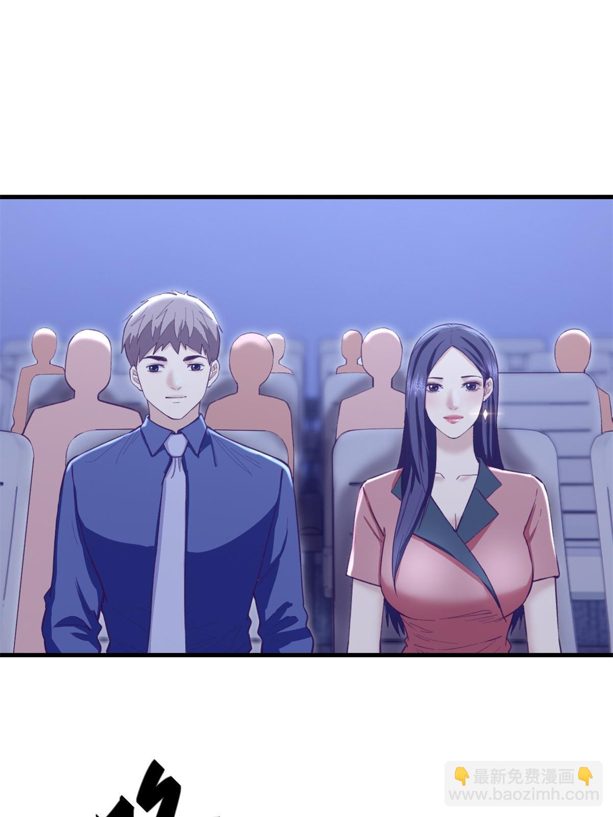 205 完结篇(1/2)-第207话